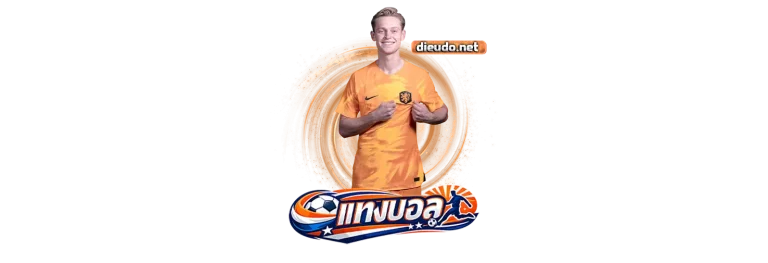 เว็บบอลออนไลน์โปรโมชั่น
