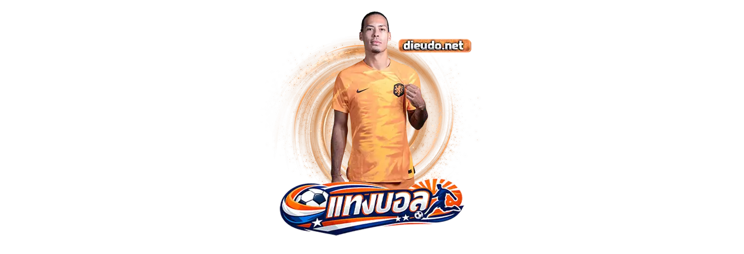 โปรโมชั่นแทงบอลออนไลน์